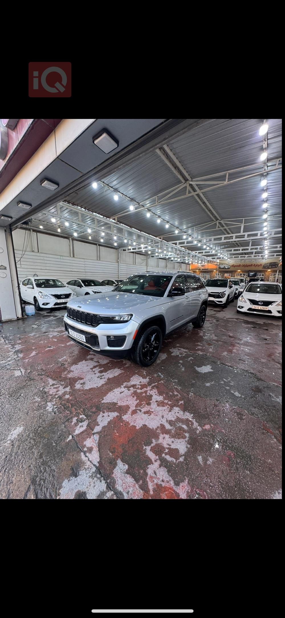 جيب جراند شيروكي